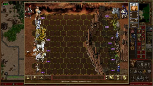 Скриншот 2016-01-24 20.31.33 (Копировать).webp