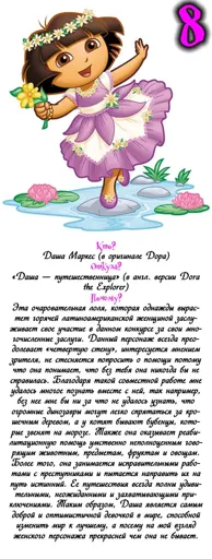 neyra.webp