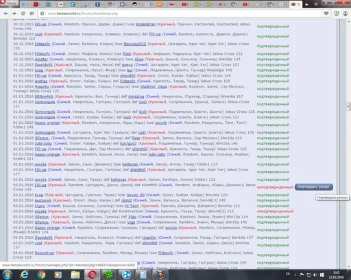 111.webp