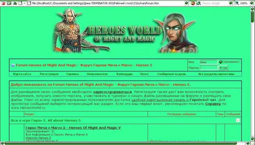 skin.webp