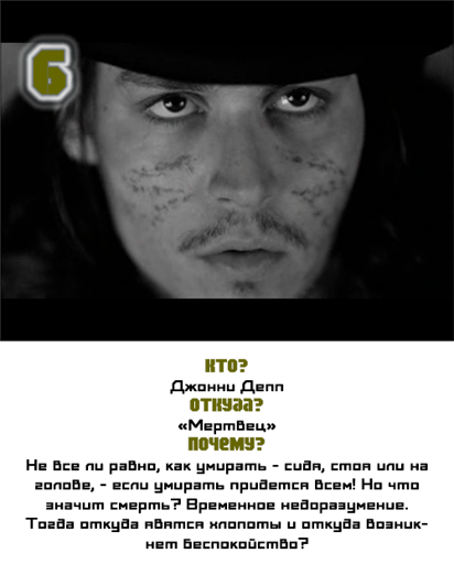 6.webp