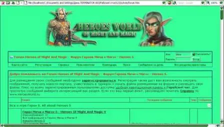mini-skin.webp