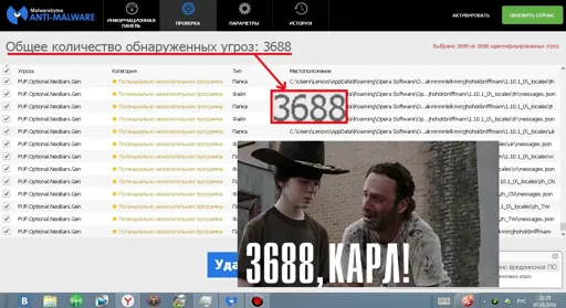 CARL.webp