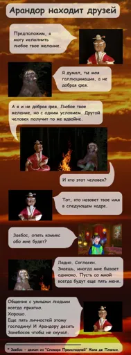 nebo666(1).webp