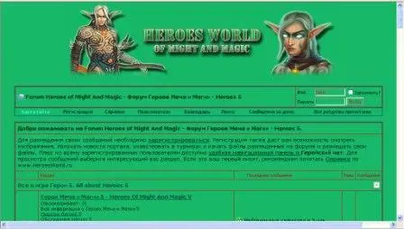 mini-skin.webp
