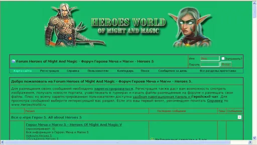 skin.webp