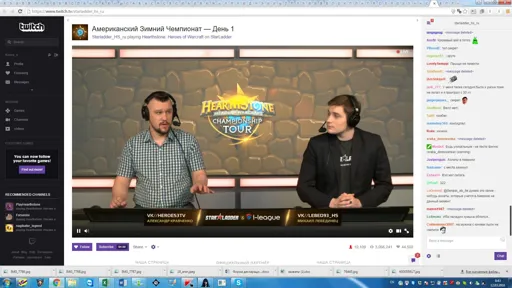 Скриншот 2016-03-12 00.43.31 (Копировать).webp