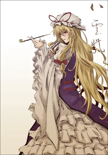 Yukari.webp