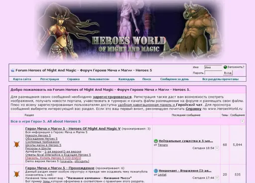 skrin.webp