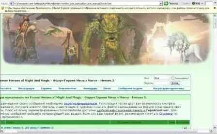 ACDSee%20Pro%20BMP%20Image.webp