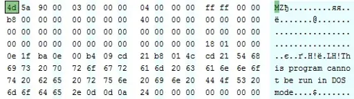 WinExe.webp
