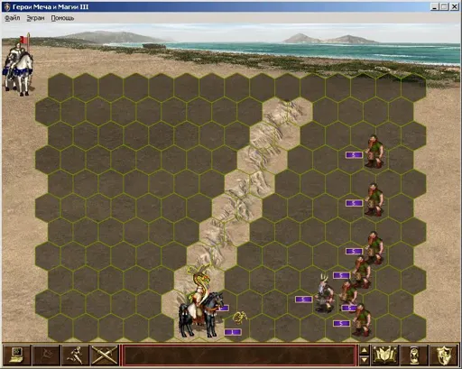 Dwarf01.webp