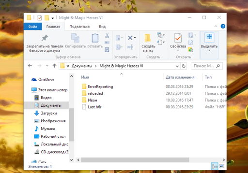 Screenshot_1.webp