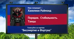 billboard_57b49be0ea6de.webp