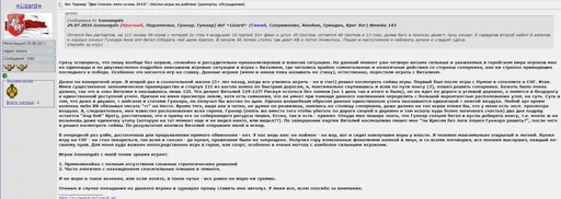 юмор 2.webp