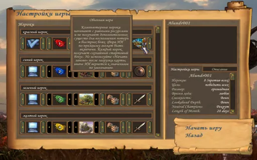 fucPTlQt.inettools.net.resize.image.jpg