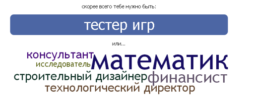 Безымянный3.webp