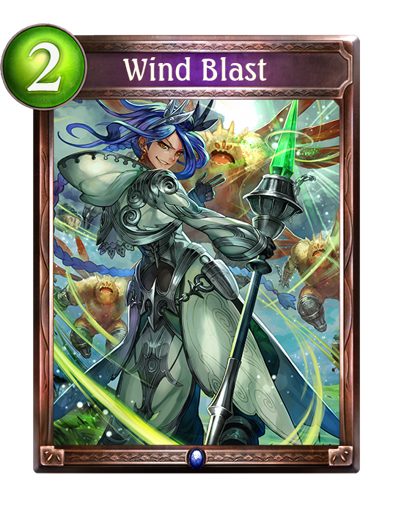 Wind Blast (Unevolved).webp