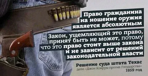 FB_IMG_14825836592287696.webp