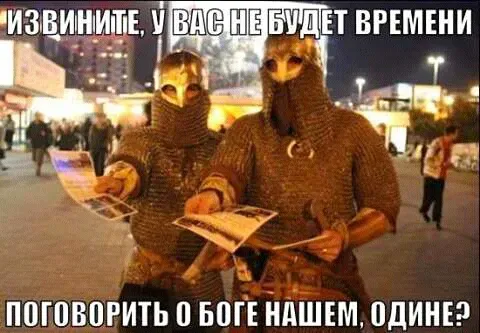 FB_IMG_14839487329332537.webp