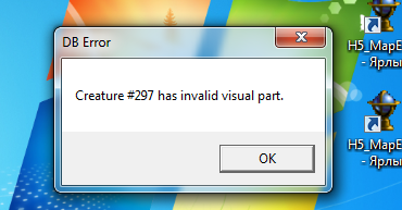Безымянный2.png