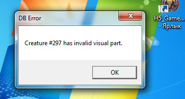 Безымянный1.png