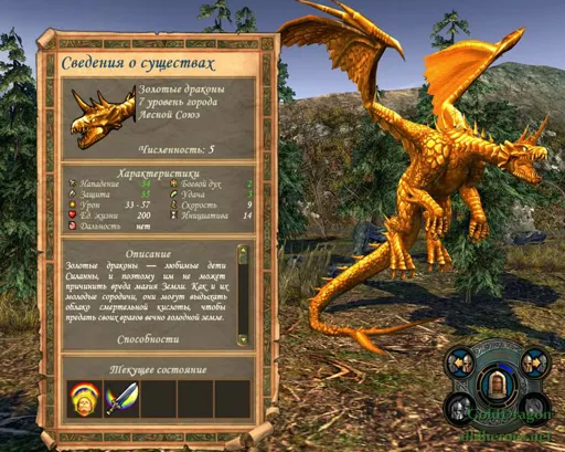 golddragon.jpg