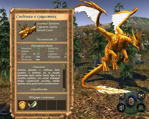 golddragon2.jpg