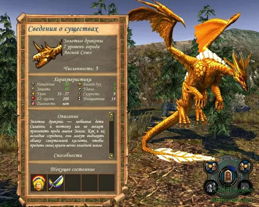 golddragon3.jpg