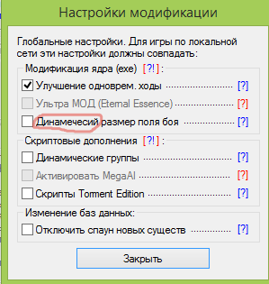 2017-02-04_18-17-10.png