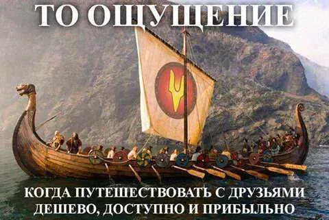 FB_IMG_14839489654308385.webp