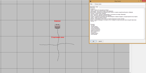 darklands1.webp