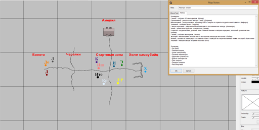 darklands2.webp