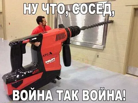 FB_IMG_14889564666093539.webp