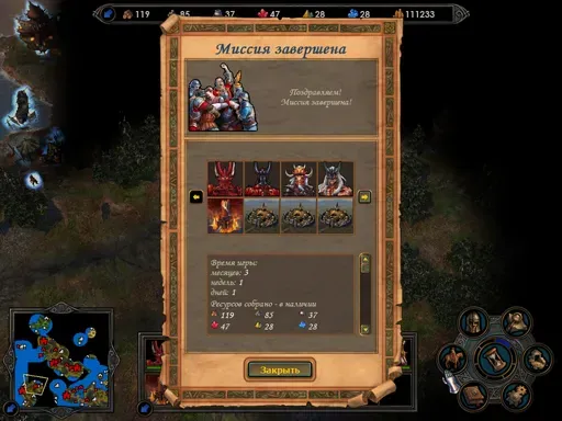 финал.webp