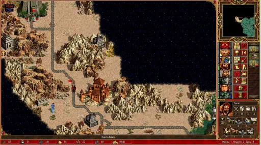 osfaraon vs Maxim Jebus.webp