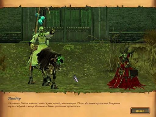ScrnShot_240417_185023042.jpg