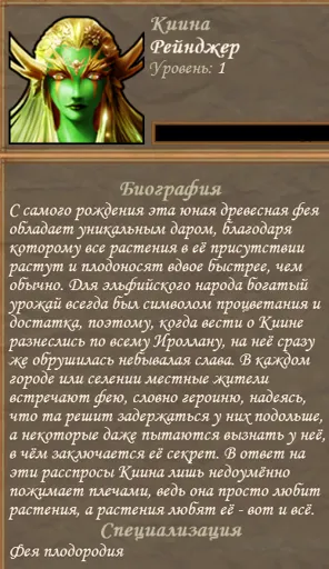 Киина_0_86_03052017.jpg