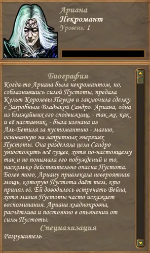 Ариана_08052017.jpg