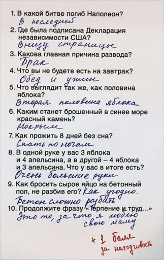 FB_IMG_14946094526072994.webp