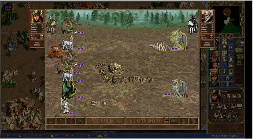 O1dboy79 vs osfaraon 17May13 1918.webp