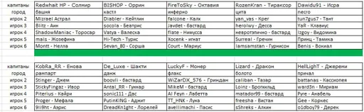 Снимок.webp
