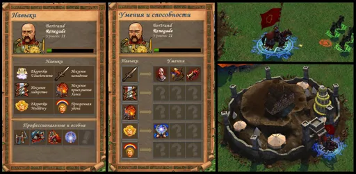 альянс1.jpg