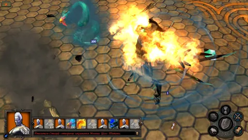 Screen5.jpg