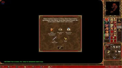 bad toope kappa).webp