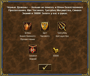 Безымянный — копия — копия.webp