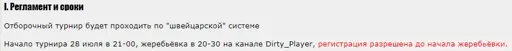 Screenshot-27.webp