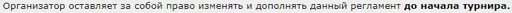 Screenshot-28.webp