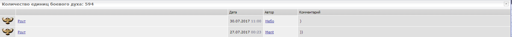 Screenshot_1.webp