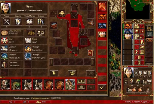17Aug12 1039 Armag vs osfaraon 03.webp